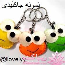 آموزش عروسک سازی